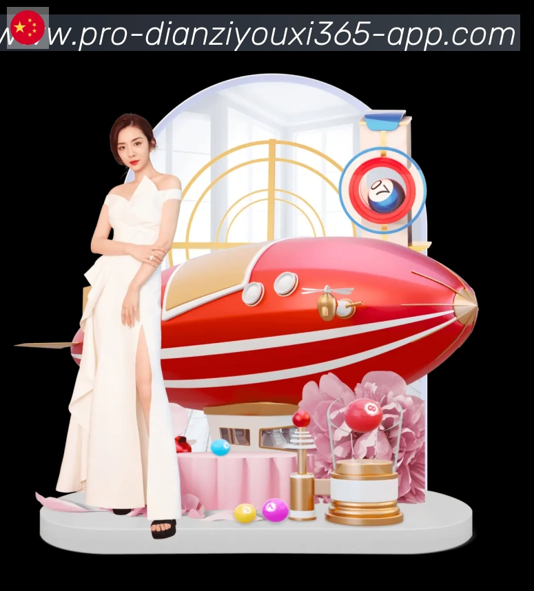 App 展示图